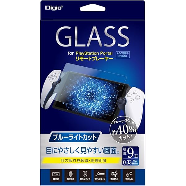 Amazon.co.jp: ミヤビックス PlayStation Portal リモートプレーヤー